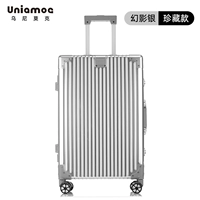 Phantom Silver (толстая коллекционная модель, бесплатная замена в течение одного года в случае поломки коробки, устойчивость к давлению авиационного класса)