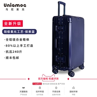 Исследуйте синий (роскошная анодная технология оксида алюминия -магний сплав сплав))