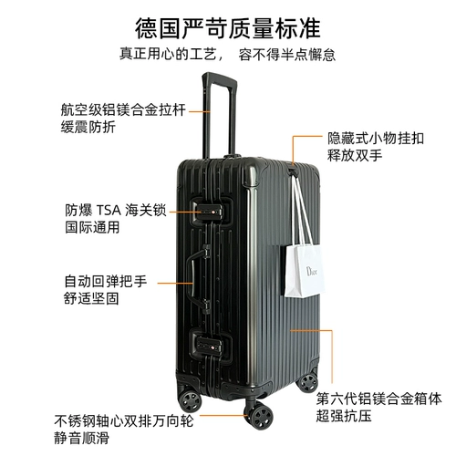 Металлический универсальный чемодан, Германия, алюминиево-магниевый сплав, 20 дюймов