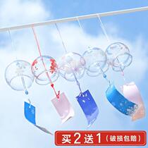 * Japanese-style glass cherry blossom bell creative bedroom hanging meditation summer and wind-mounted door jewelry girl