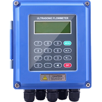TTUF Ultrasonic Flow Meter External Clip Split Air Conditioning Water Outpost Duct Flow Meter Calorimeter Energy Meter