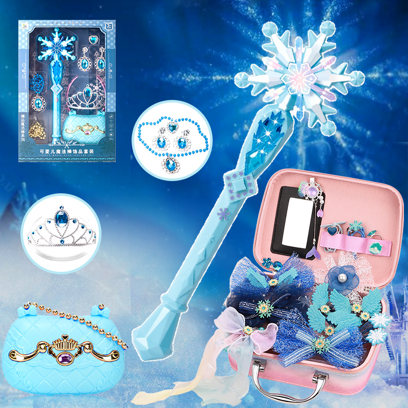 Aesa magic stick to the ice and snow of the childhood of Princess Aisha Crown Children's Light Music Toy Kit Girl