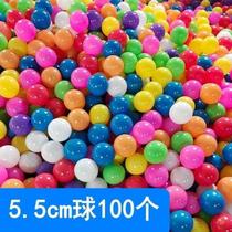Ball pool kindergarten small room large plastic swimming pool childrens large ocean blue color ball hollow color trumpet