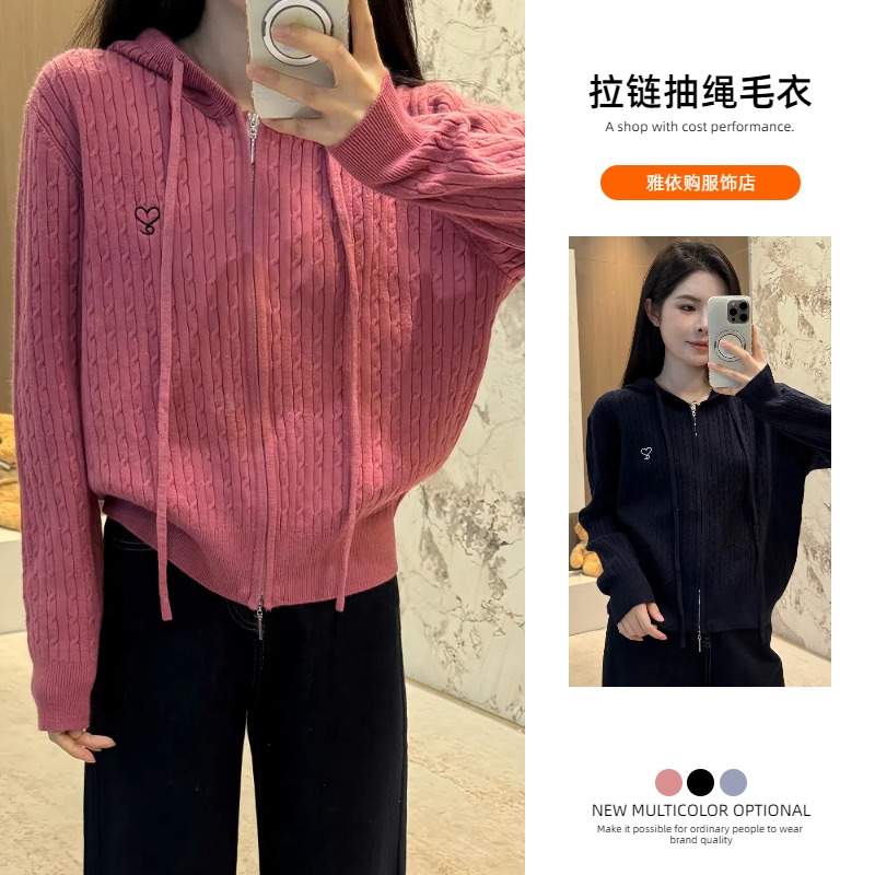Zipper Drawstring Hooded Sweater Jacket Women's 2025 Autumn and Winter New Versatile Petite Knitted Cardigan Top Trendy