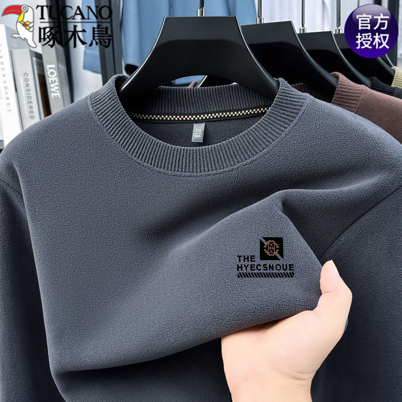 Woodpecker Integrated Fleece Double-Sided Fleece Sweatshirt, Loose and Versatile Pullover Crew Neck Men's Warm Top Base Layer Shirt