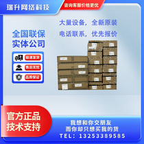 F1000-905 F1000-905 910920930950960970 980-AI Huthree H3C AI Firewall of the H3C