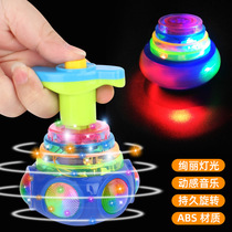 Red children glowing toy lighting music gyroscopic toy boys girls and girls puzzle toy