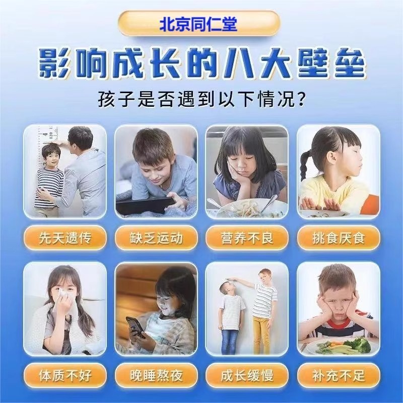 巴氏杀菌技术大揭秘：从牛奶到驼奶，如何守护你的每一口美味？