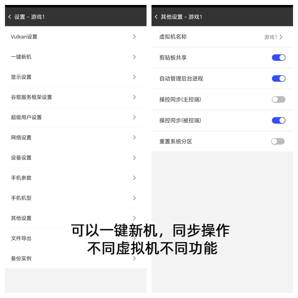 TECNO MEGABOOK S14 + TECNO Slim评测：这也许是移动办公的终极答案_手机评测_安兔兔, image size:1200x1200