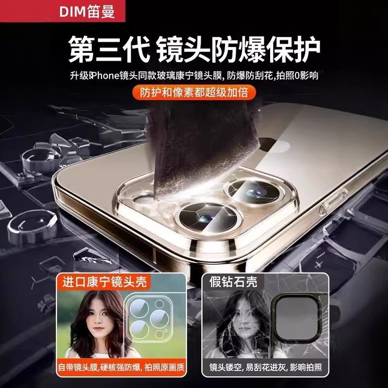 [Authentic Corning from the United States] Diman Suitable for Apple 16Promax Mobile Phone Case iPhone 15 New Pro Transparent 14 Glass Plus Magnetic Protective Cover Lens iPhone 16 All-Inclusive Anti-