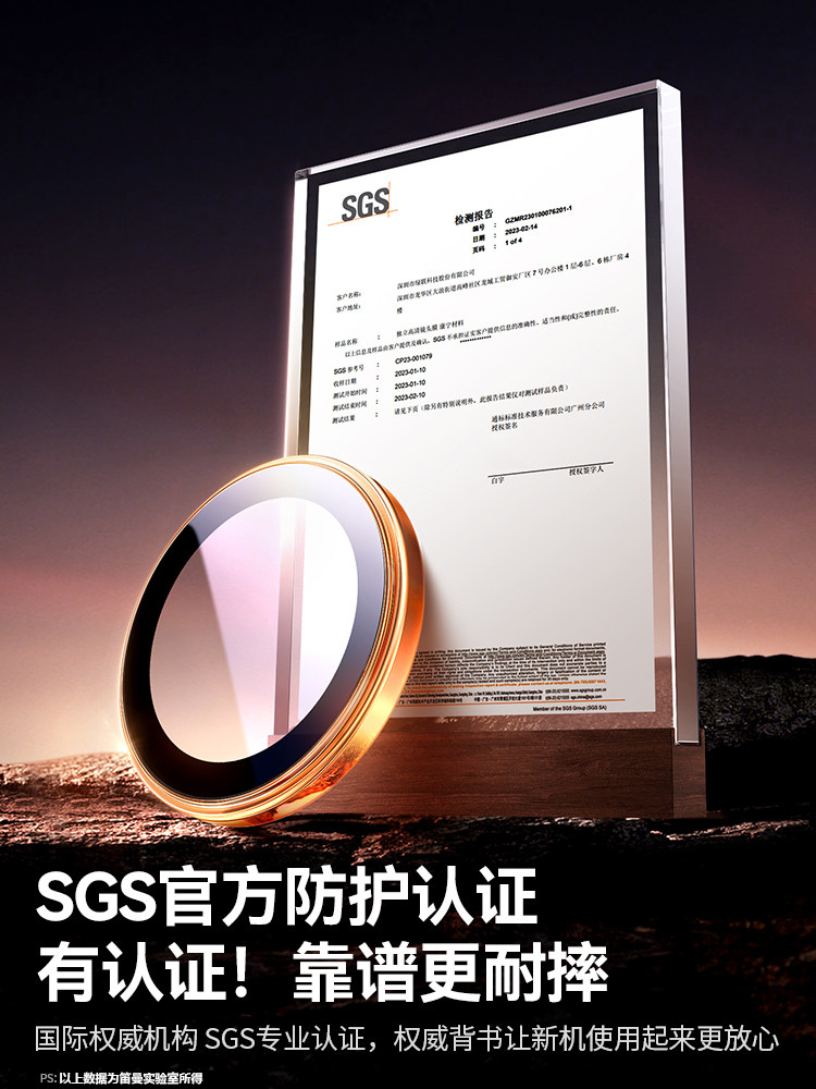 Diman Lens Protector for iPhone 17, Apple 17 Pro Max Phone Lens Protective Film, 17 Pro Rear Camera Sticker, 16/15 Lens Cover, 14 Integrated, 13 New Model, 12 Full Coverage Camera Ring