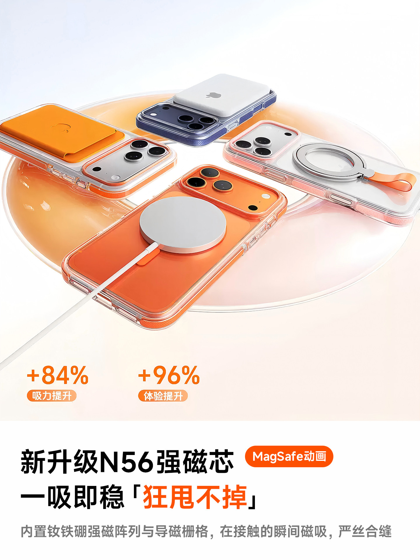 [2025 New Model] Diman Magnetic Phone Case for Apple 17 Pro Max, Ultra-Thin Anti-Drop Premium Feel for iPhone 17 Pro, New Trendy Full Protection Case for Women and Men