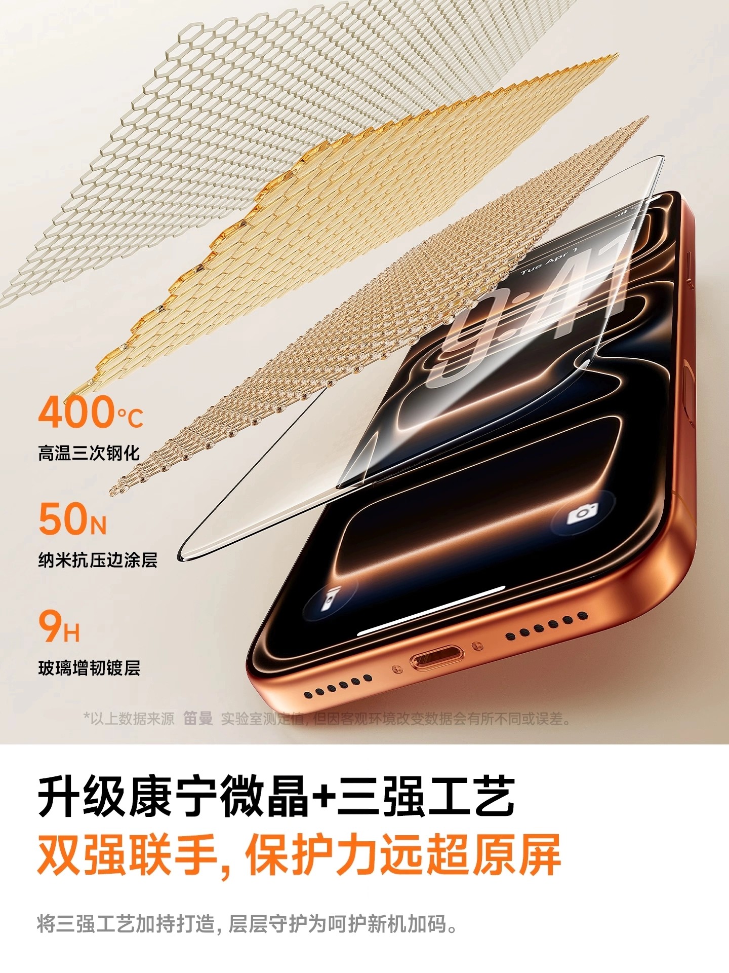 [Ar Corning Microcrystalline Film]Diman Tempered Glass Screen Protector for Apple 17 Pro Max iPhone 16 Protective Film 15 Pro Screen 14 Screen Protector 13 Full Screen Air Coverage 12 Anti-Drop Eye Protection 11