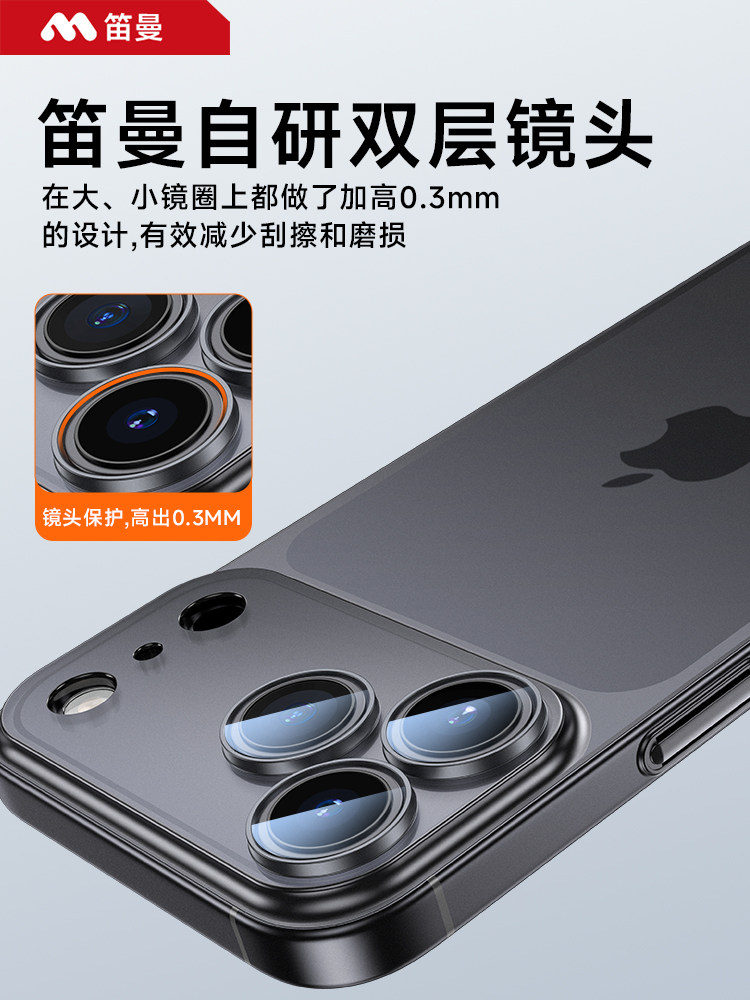 [Naked Phone Feel] Diman Case Suitable for Apple 17 Pro, Ultra-Thin Matte iPhone 17 Pro Max New Case, 16 Lens Full Coverage Anti-Drop, 17 Air Premium Feel, 15 Magnetic Protective Case