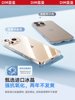 [German Ar Anti-Reflection Ice Crystal]Diman Is Suitable for 16Promax Phone Case, 15 Protective Cover, New 14Pro/17Pm Transparent Pc Full-Cover Anti-Drop Ultra-Thin Case for Men and Women