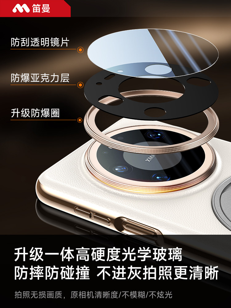 [Genuine Leather Pivot Case]Diman Compatible Huawei Mate80 Pro Max Phone Case New Full Coverage Anti-Drop 70 Pro+ Shell Mt60 Ultra-Thin Mate80 Plain Leather Protective Case with Magnetic Attachment