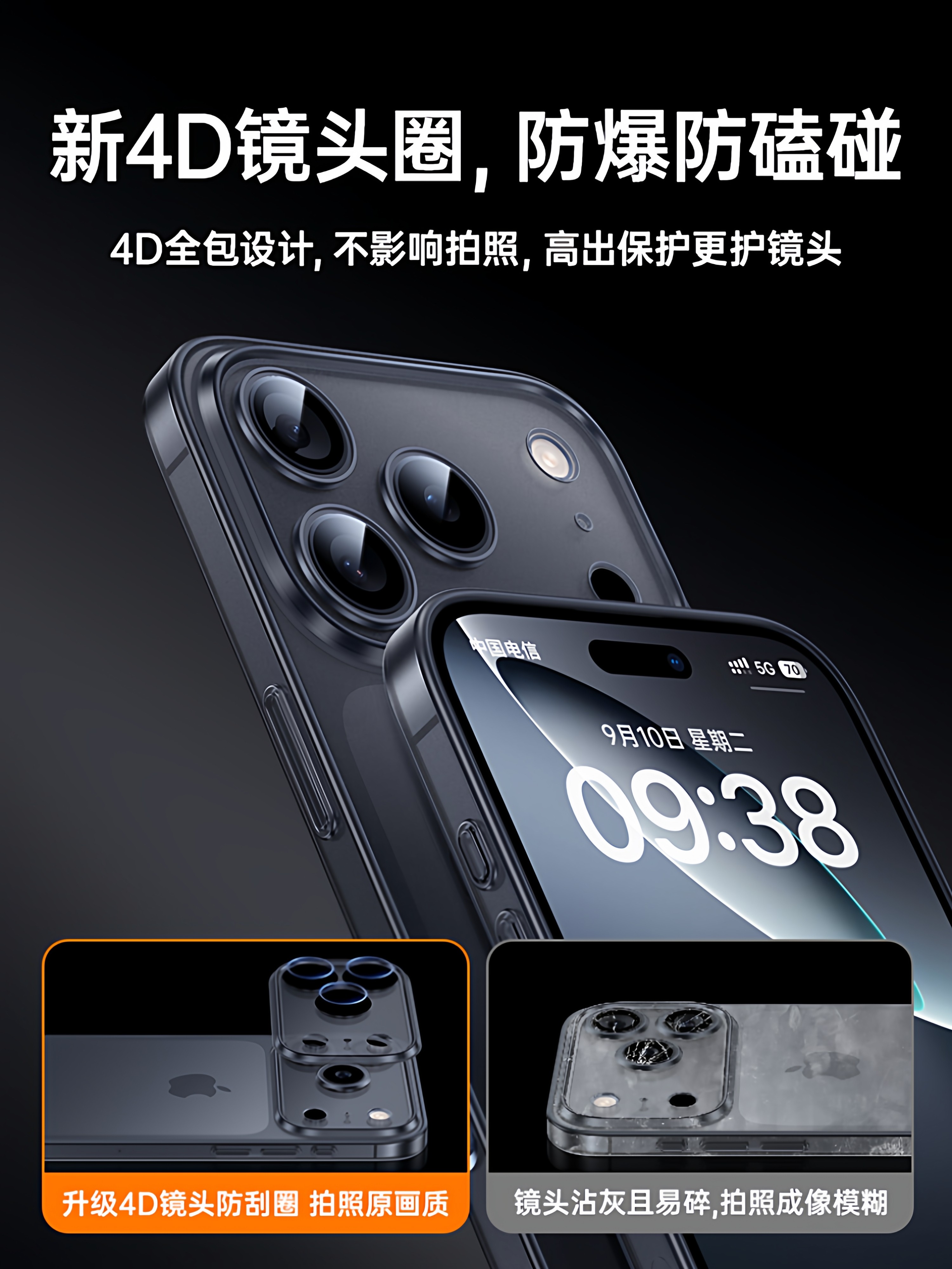 [Ultra-Thin Bare Feel] Diman Case for Apple 17 Pro, Ultra-Thin iPhone 16 Pro Max New Model Case, 17 Air High-End Feel, Full Lens Protection, Anti-Drop, 15 Plus Matte Cooling for Summer