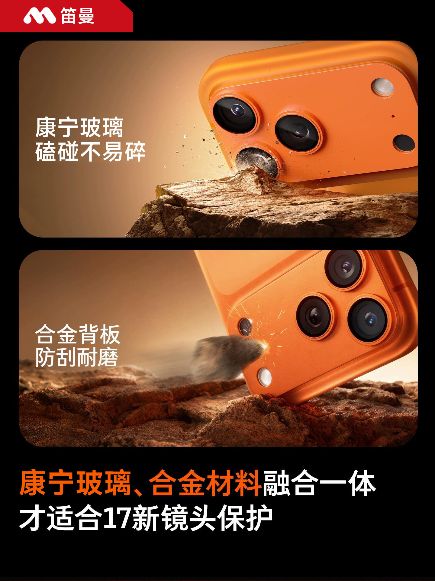 [Ar Anti-Reflective] Diman Compatible with Apple 17 Pro Max Lens Film iPhone 17 Pro Base Film Protection 17 Phone Integrated Full Coverage Set Official Full Coverage Camera Pm New Model