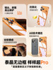 [Ultra-Thin Borderless] Diman Is Suitable for Apple 17 Pro Max Phone Case, New Model Phone 16 Pro Transparent High-End Frameless Pm Lens Full Coverage 14 Protective Case 2025 Internet Celebrity Ip Official Case
