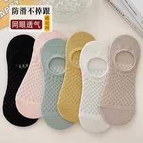 (5 Pairs) Socks for Women Summer Thin Boat Socks Shallow Mouth Invisible Socks Mesh Breathable Non-Falling Heel Low-top Air Conditioner