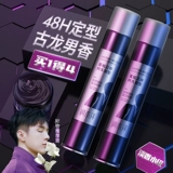 Лак для волос, мужской спрей, гель, мусс, воск, стайлинг, долговременный эффект