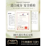 Осветляющий увлажняющий крем для тела, молочко для тела, фруктовая кислота со стойким ароматом, дезодорант, долговременный эффект