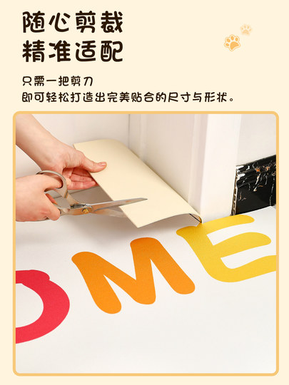 进门地垫入户门垫家用门口免洗可擦pvc防滑加厚耐脏脚垫门外地毯