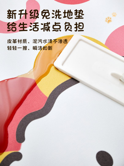 进门地垫入户门垫家用门口免洗可擦pvc防滑加厚耐脏脚垫门外地毯