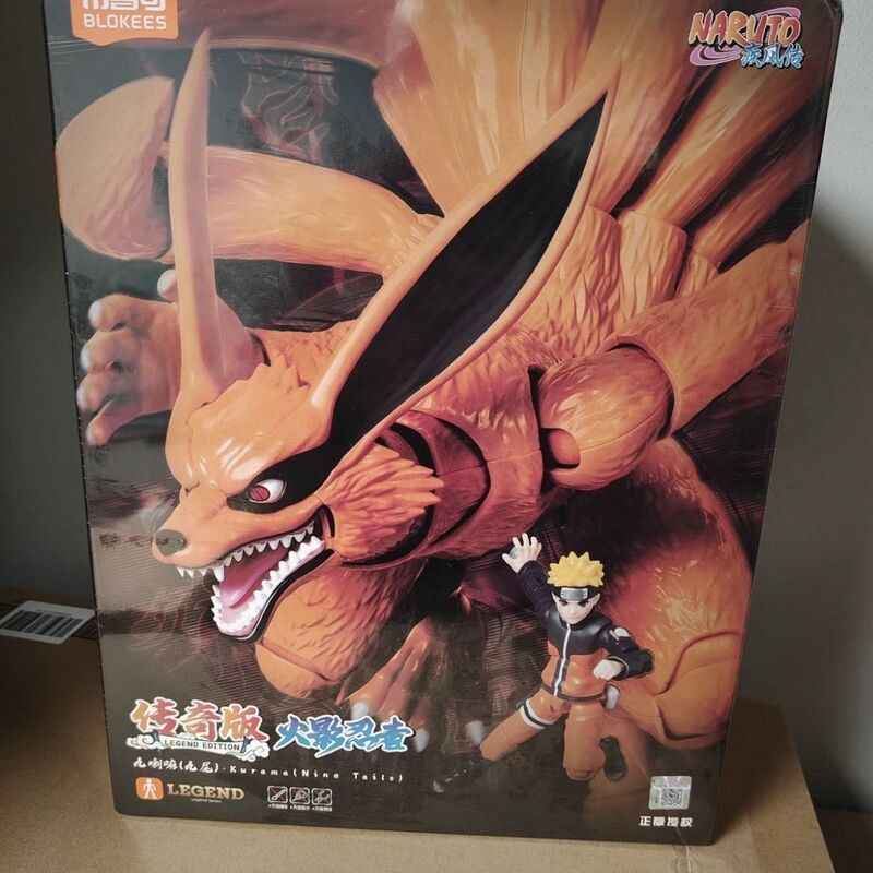 Bruco Building Blocks Legendary Edition Naruto Nine-Tailed Demon Fox Movable Assembly Model Toy New Product