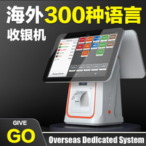 Overseas version of milk tea shop catering special cash register all-in-one supermarket convenience store restaurant ordering machine cashier system
