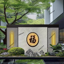 Fu character entrance hall new Chinese style outdoor garden villa courtyard welcoming door stainless steel background partition screen wall
