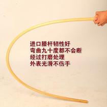 Rattan stick martial arts stick natural stick rattan solid wood short stick performance training soft stick Tai Chi long stick Shaolin stick eyebrow stick