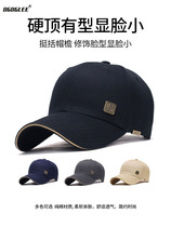 DGDGLEE Le chapeau de vent de la Chine la nouvelle casquette de base-ball masculin