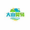 大山贸易商行