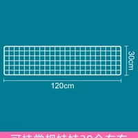 120x30 белая стена куклы