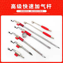 Zuoyan stainless steel quick inflation rod large truck tire inflator hand crank with oil meter lengthened and thickened tube wall