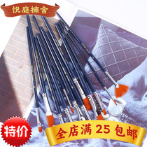 Oil paint brush set 12 nylon hair acrylic gouache brushes mixed style hair art painting paint brushes