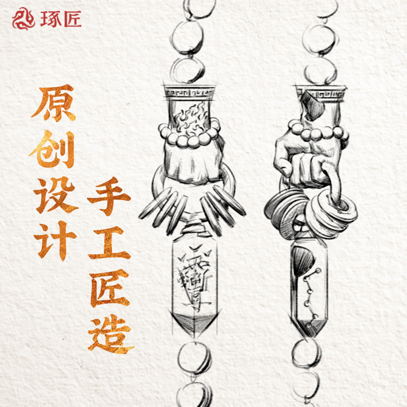 琢匠师刀圆珠链复古银饰品悟道系列:男士国风diy吊坠,道家美学新风尚! -链条-淘宝好物网