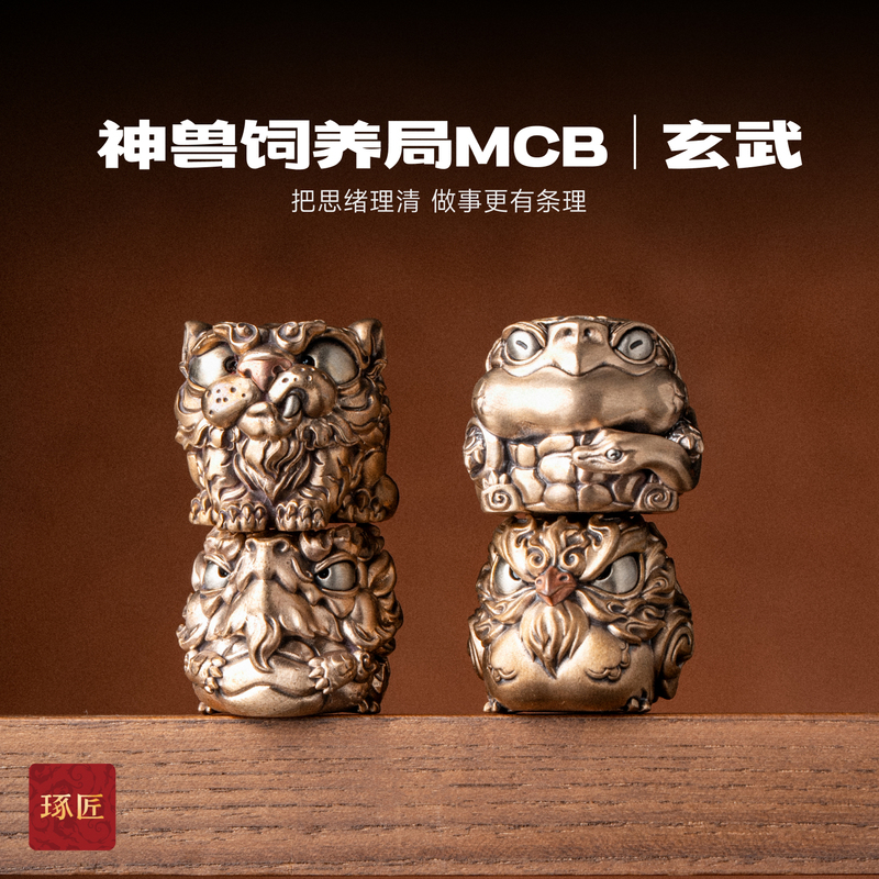 Crafted Xuanwu Ornament, Copper Handcrafted Piece, Chinese Style Auspicious Beast Tea Pet, Office Desk Decoration, Stress-Relief Toy Crafted Xuanwu Ornament, Copper Handcrafted Piece, Chinese Style Auspicious Beast Tea Pet, Office Desk Decoration, Stress-Relief Toy