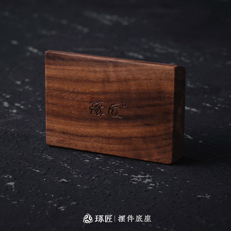 遊び胡桃 彫刻胡桃 金蟾胡桃 金運上昇 開運