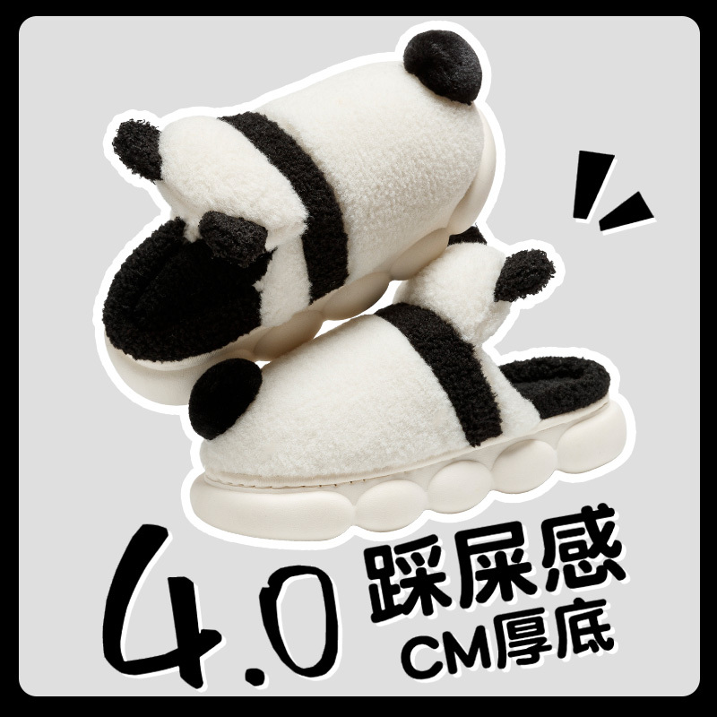 Couple Panda Cotton Slippers with Thick Soles, Cute 2023 New Model, Plush Warm Home Slippers with Thick Soles, Non-Slip, Stepping-On-Clouds Feel Cotton Slippers Couple Panda Cotton Slippers with Thick Soles, Cute 2023 New Model, Plush Warm Home Slippers with Thick Soles, Non-Slip, Stepping-On-Clouds Feel Cotton Slippers