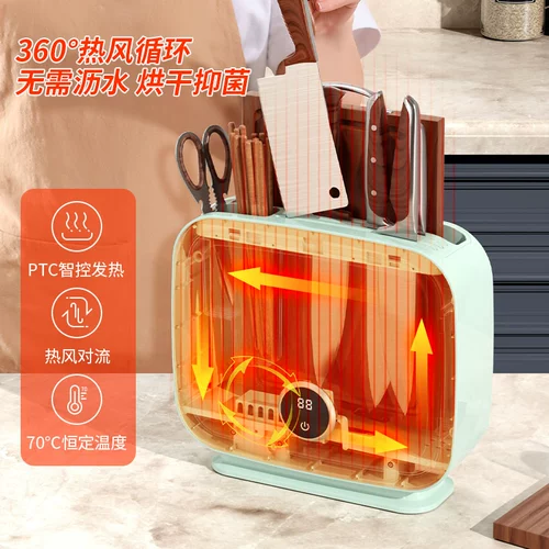 Кухонные ножа полок