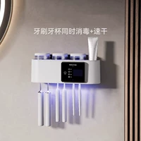 Антибактериальная быстросохнущая зубная щетка, легкий роскошный стиль