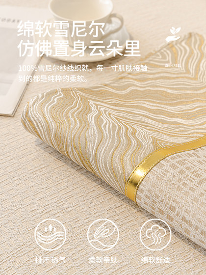 沙发垫四季通用2025新款轻奢高级感沙发套罩夏季防滑沙发盖布坐垫