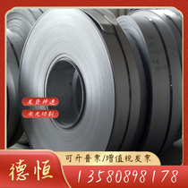 14Cr17Ni2 9Cr18Mo stainless steel 12Cr18Ni9 06Cr25Ni20 round bar 0Cr17Ni4Cu4Nb