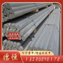 5A02 aluminum alloy 2011 aluminum platoon 3005 aluminum sheet 7075 aluminum 1100 1100 1090 aluminum bar