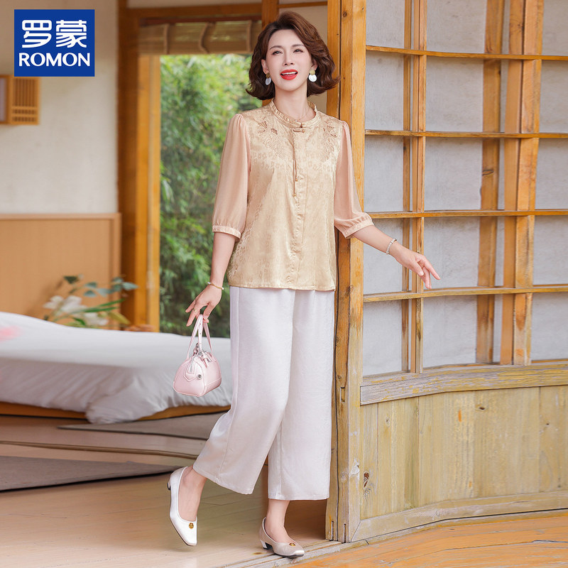 Romon Stylish Mom Summer Outfit Set Embroidered Blouse High-Waisted Wide-Leg Pants Middle-Aged Women's Summer Two-Piece Thin Set