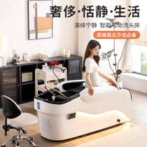 New internet celebrity electric massage shampoo bed fully automatic fumigation water circulation massage bed electric smart beauty bed