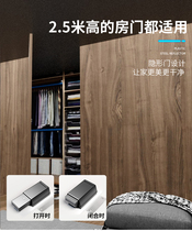 Push-type invisible door bead switch wardrobe cabinet concealed strong magnetic suction automatic heavy-duty rebounder
