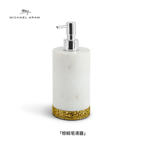 Michael Aram Palm Soap Liquid Instrumental Hand Sanitizer Press Bottle Marble Bottle Body Handwashing Desk Cleaner Delivery